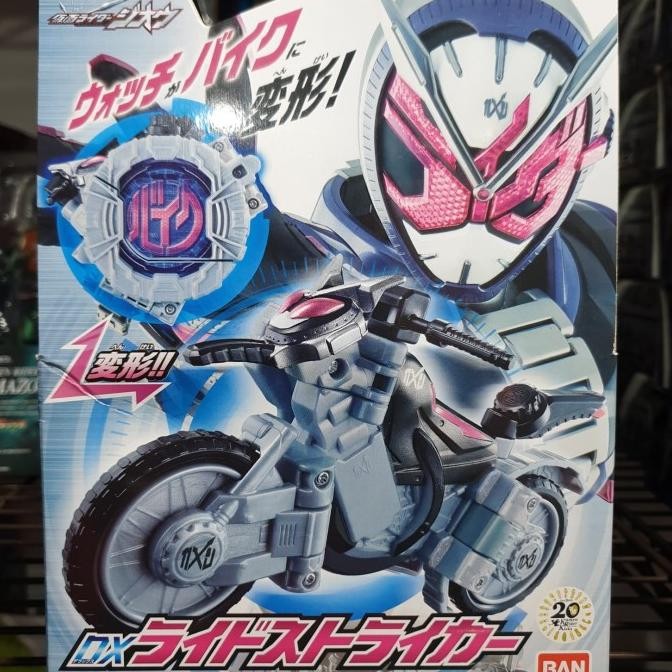 DX Ridestriker kamen rider zio zi-o ziku driver ridewatch