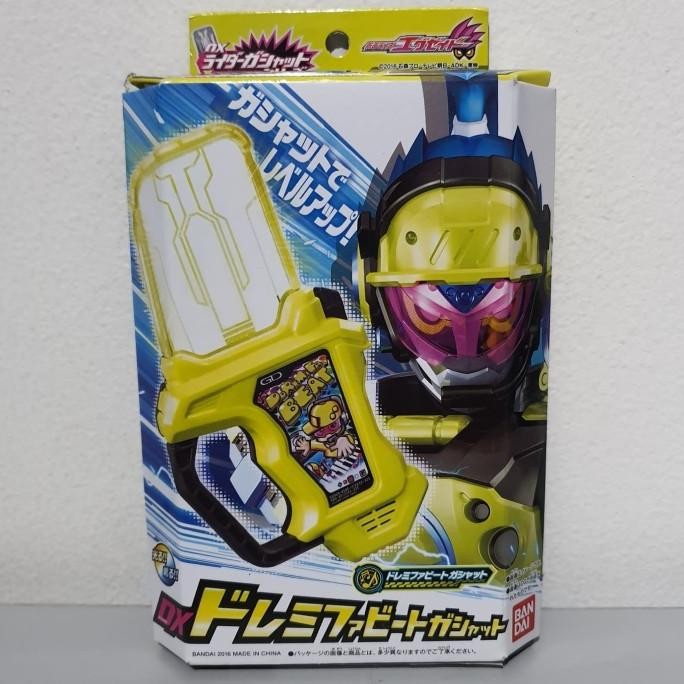 DX Doremifa Beat Gashat