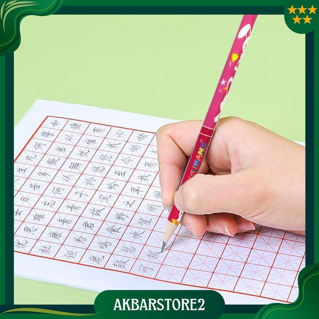 

Stationery Anak/Stationery Set/Set Stationeri Anak/Pejabat Murah L326-328 Gratis Ongkir