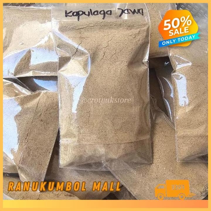 

MURNI 100GR 500GR CARDAMON POWDER BUBUK KAPULAGA JAWA RANU KUMBOL MALL TERJAMIN BEST!