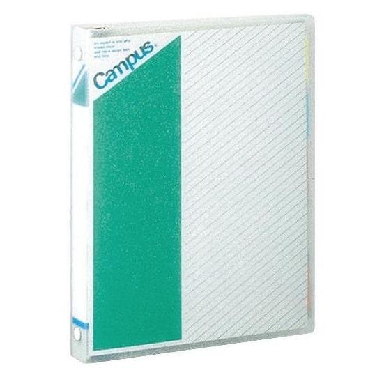 

Binder Campus Kokuyo A5 Include Pembatas+Kertas20Lbr Original Dan Terpercaya