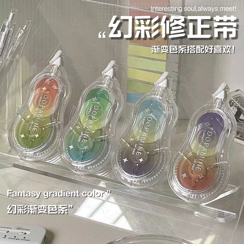 

Pita Koreksi Berkualitas Tinggi Kapasitas Besar Senyap Pita Koreksi Sederhana Alat Tulis