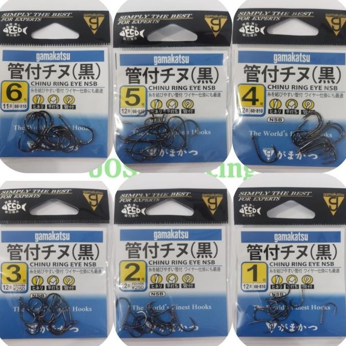 Mata Kail Pancing Gamakatsu Original Japan