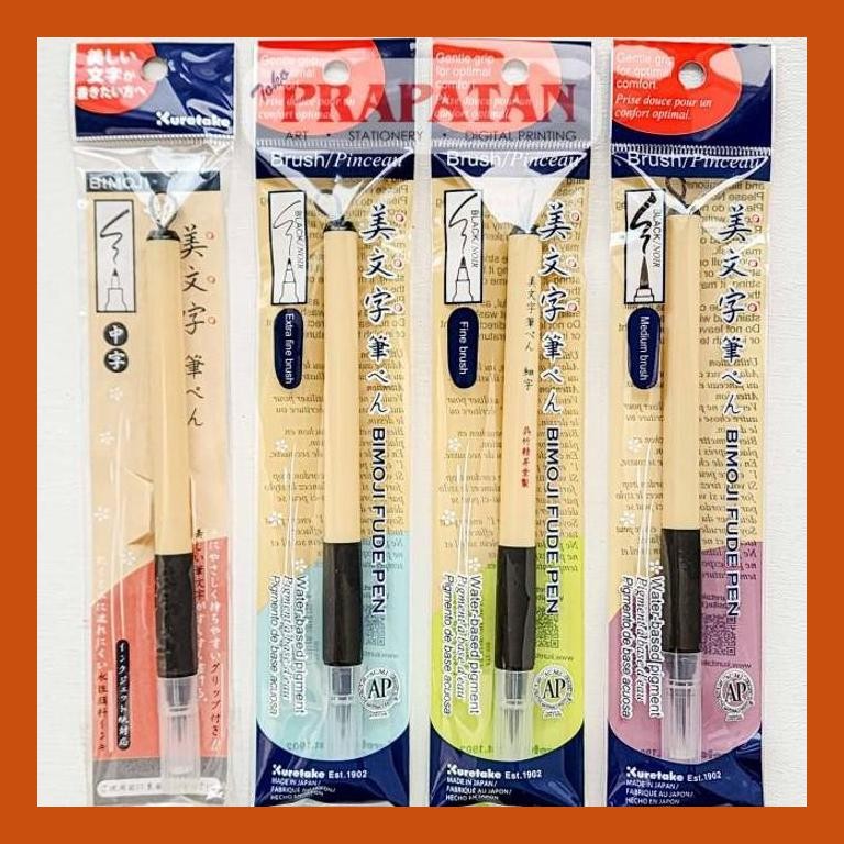 

[ PERALATAN LUKIS / GAMBAR ] KURETAKE BIMOJI FUDE PEN XT-10S | ILLUSTRATION PEN PACKING AMAN