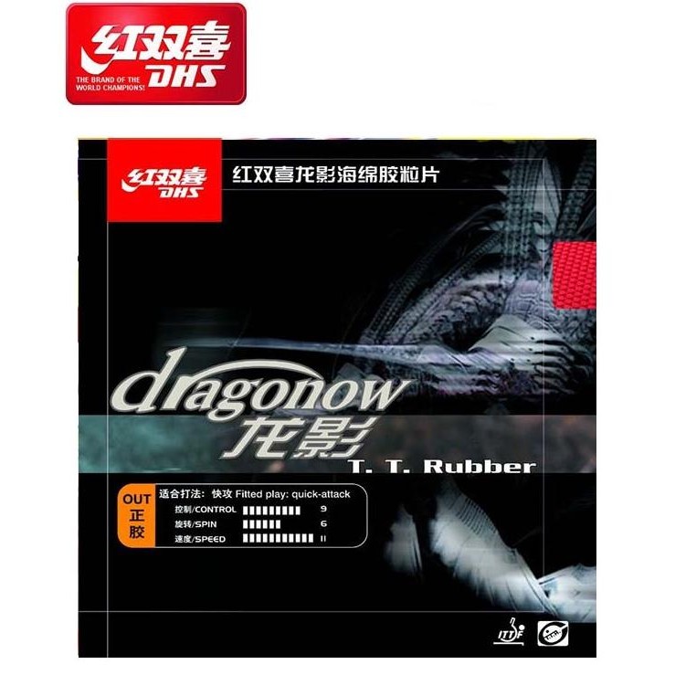 Dhs Double Happiness Karet / Rubber Dragonow 2.2 Mm (Bintik Pendek)