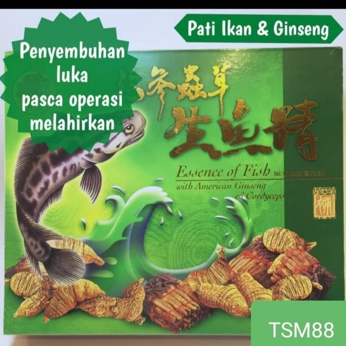 

TERLARIS - Fu Gui Essence Of Fish-Sari Pati Ikan Haruan/'Gabus