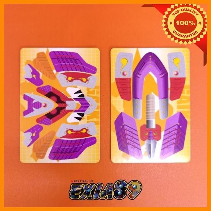 [exi] crush gear custom sticker - gaiki future samurai ver. bandai (1)