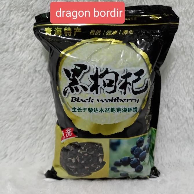 

TERBARU - Black Wolfberry 500gr/ Goji Berry Hitam/Kici Hitam