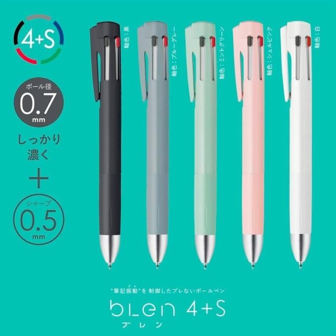 

TERLARIS - Zebra bLen Multi 4+S 4 Colors 1 Mechanical Pencil 0.5mm 0.7mm Multifunction 4+1 Ballpoint Oil Pen Limited Edition