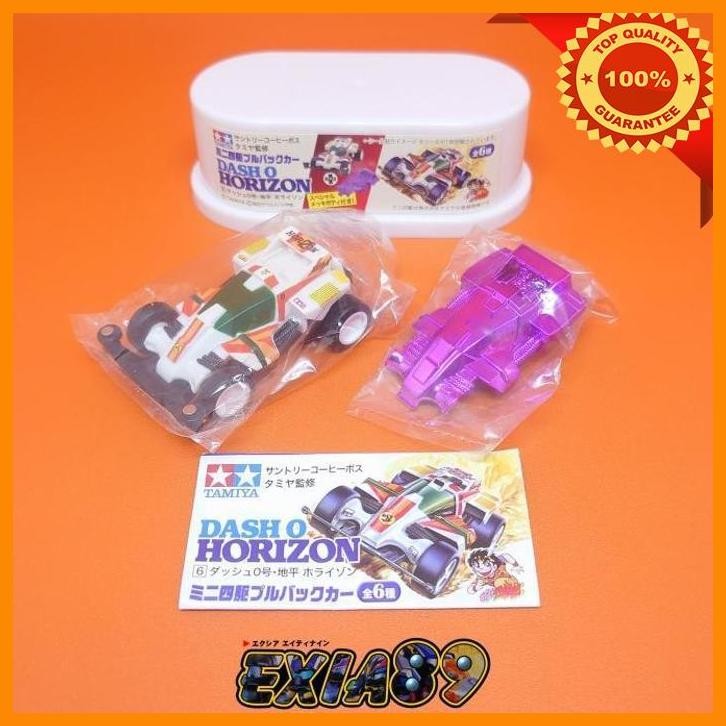 [exi] tamiya suntory coffe boss mini 4wd pullback car - dash 0 horizon