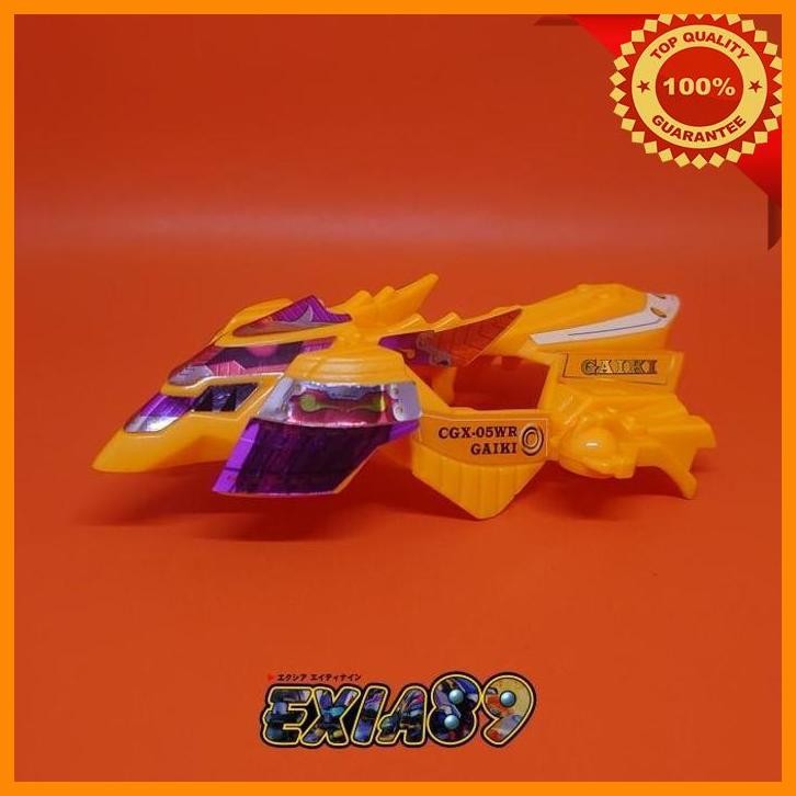 [exi] crush gear part - body cover gaiki bandai