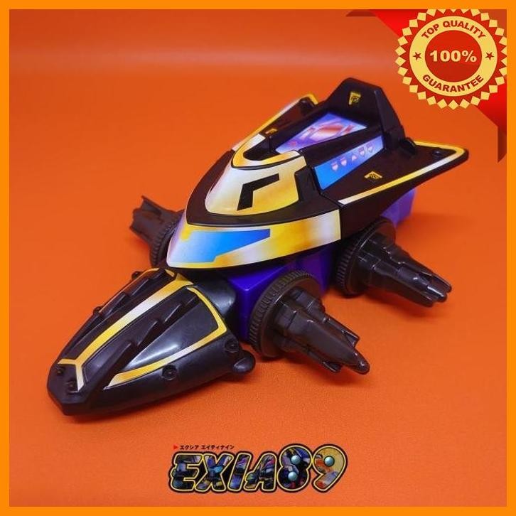 [exi] crush gear nitro mcdonalds - king schwarz