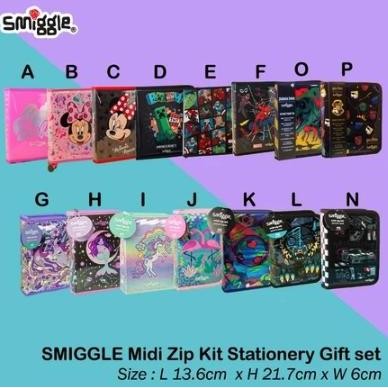 

SMIGGLE Midi Zip Kit Stationery Gift set