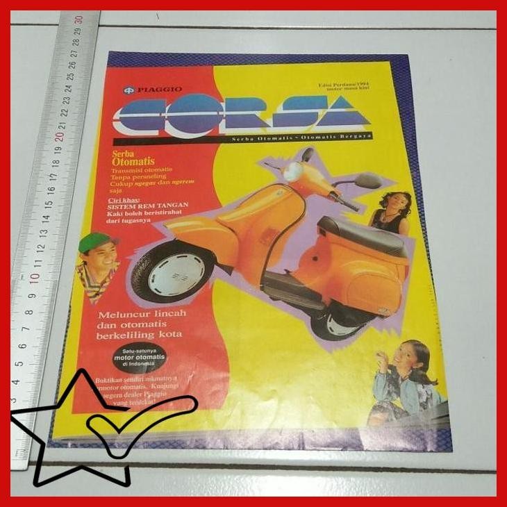 [RHV] IKLAN JADUL PIAGGIO CORSA VESPA MATIC TH 90AN ORIGINAL IKLAN MAJALAH