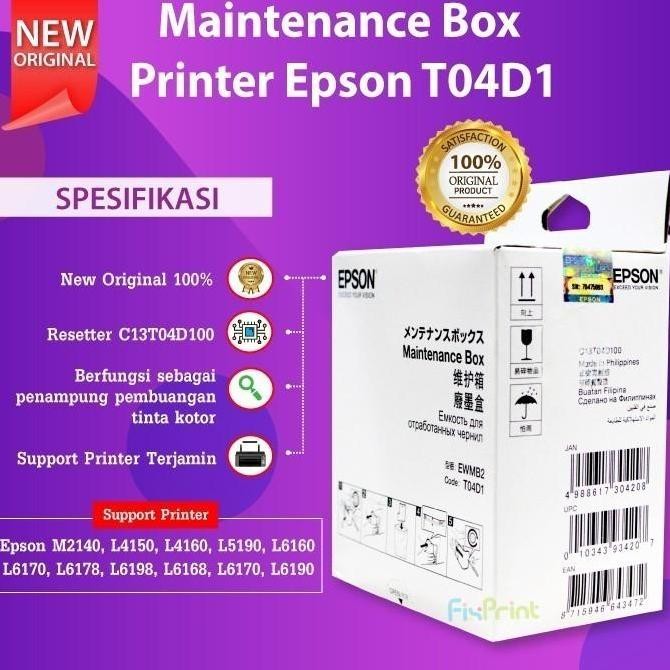 CO Absorber Ink Pad Epson L6290 L6460 L6490 Box Maintenance L6160 L6170