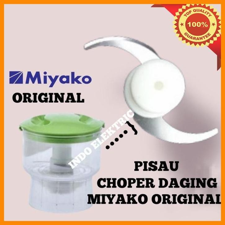 [mss] mata pisau untuk meat chopper / choper daging blender miyako original
