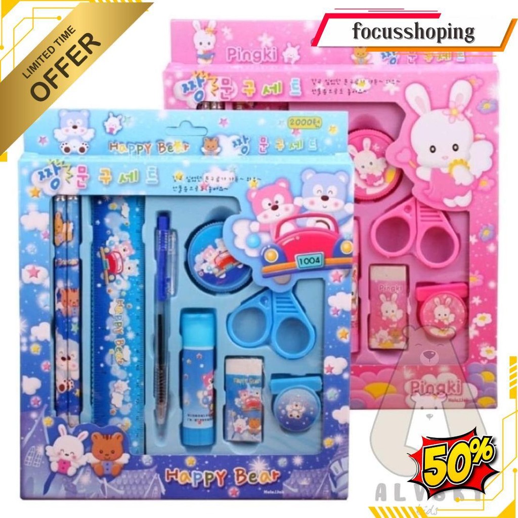

Pensil Set 10 In 1 Alat Tulis Sekolah Anak Karakter Lucu Stationery Set Siap Kirim