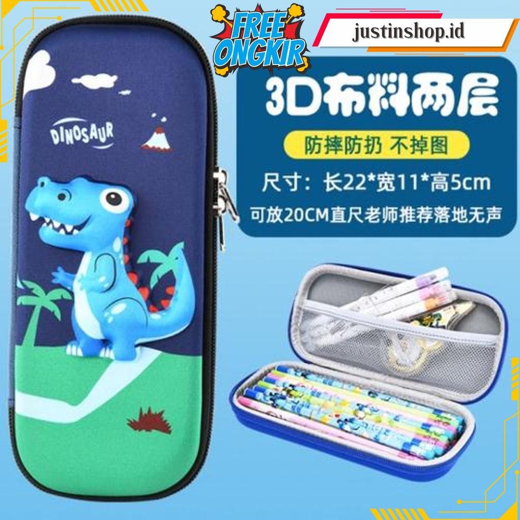 

Kotak Pensil 3D Anti Air - Kotak Pensil Anak Import Karakter Lucu - Tempat Pensil Timbul 3D Karakter Unicorn Dino Astronot Rocket Kotak Termurah Banget