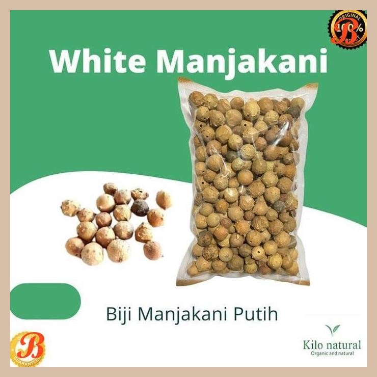 

| RMP | 250GR MANJAKANI PUTIH / WHITE MANJAKANI / BIJI MANJAKANI PUTIH 250GRAM