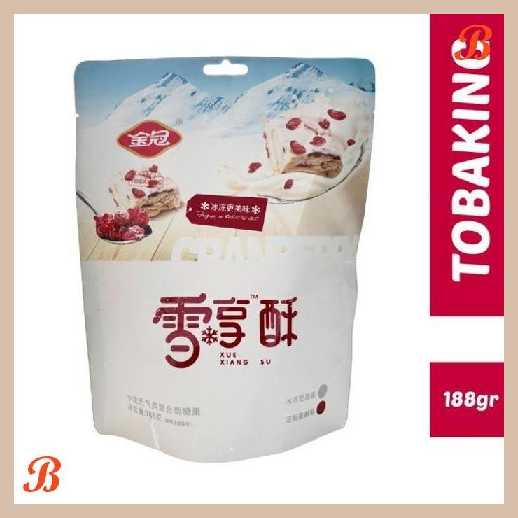 

| RMP | PERMEN NOUGAT ALMOND PERMEN KACANG ALMOND 188GR IMLEK HALAL