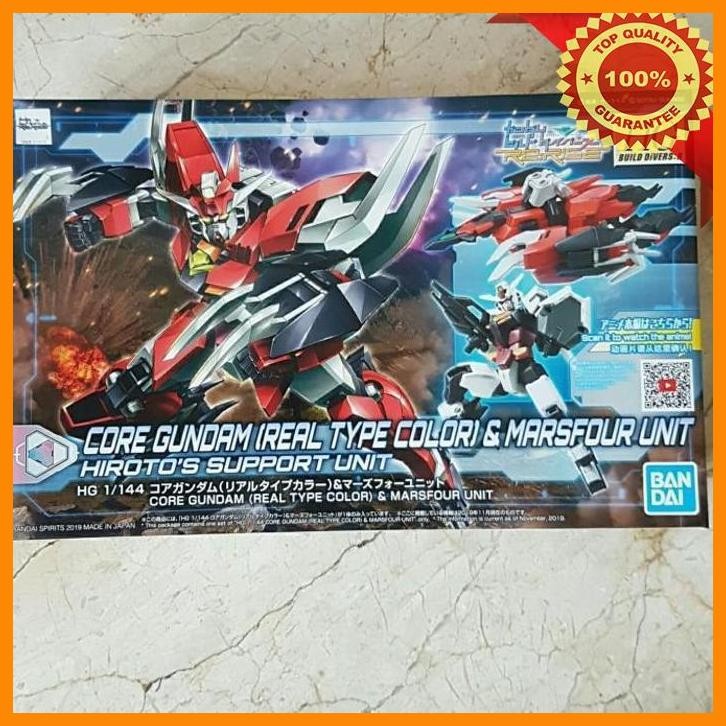 [get] hgbd r core gundam (real type) & marsfour unit