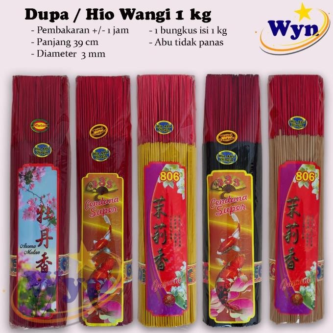 Dupa Wangi / Hio Wangi / Dupa Sembahyang / Hio Abu Dingin Isi 1 Kg