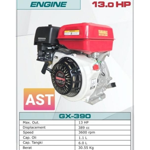 ,,,,,,,] MESIN PENGGERAK GASOLINE ENGINE 13 HP GX 390 ENGINE YAMAMAX / YAMAMAX