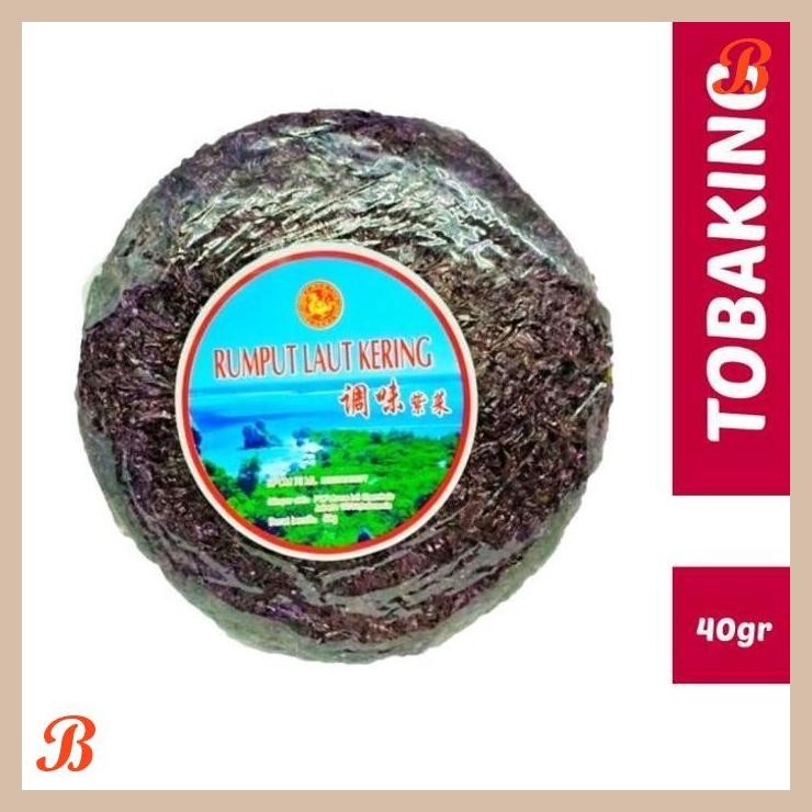 

| RMP | RUMPUT LAUT KERING - DRIED SEAWEED - CI CHAI - ZI CAI 50GR