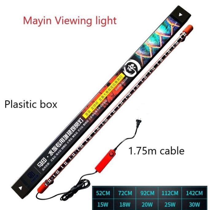Promo Lampu View Mayin - 92Cm - Arwana Super Red - Aquarium - Submersible