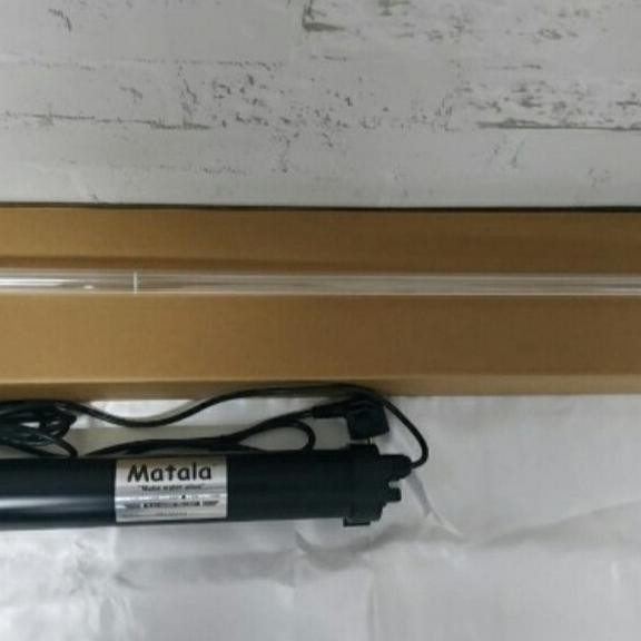 Sale Matala Uv Immersion 75 Watt