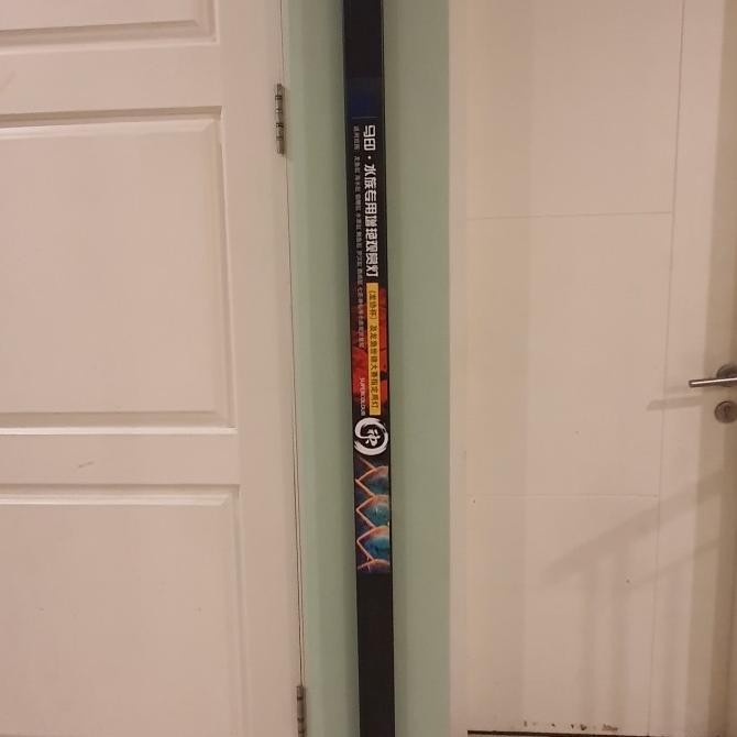 Promo Mayin View Led Lamp 92Cm/20Watt