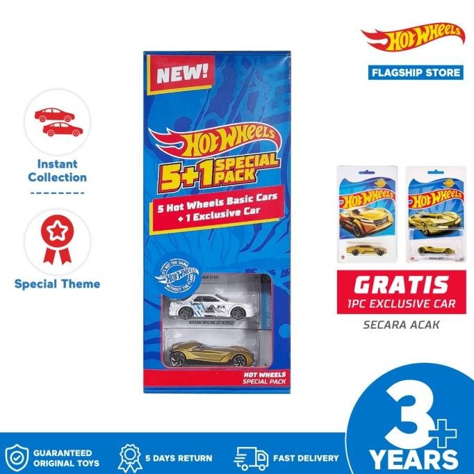 [SPECIAL EDITION] - 50th Anniversary Hot Wheels