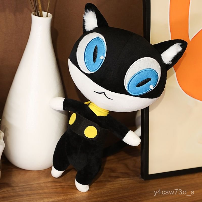 Identity V Merchandise*Goddess5Limited Edition Plush Companion Pendant-Morgana Figure I5OT