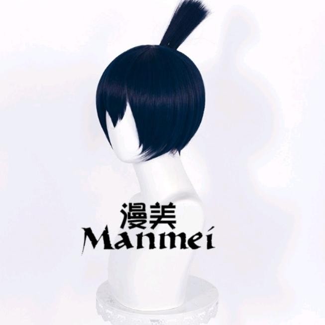 Murah [Ready Stock] Manmei - Aki Hayakawa Wig Chainsaw Man/Wig Anime Cosplay