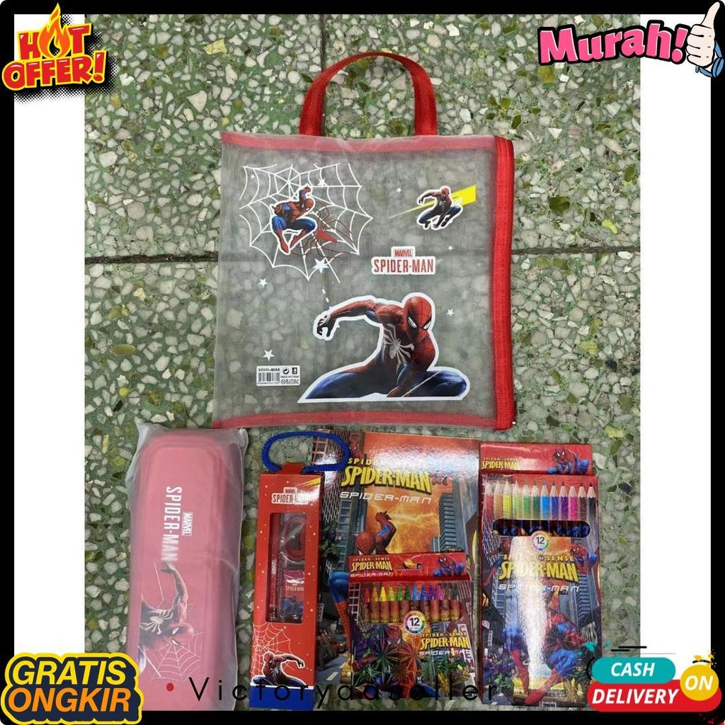 

[Serbalakuofficial](Ktps.11)Kotak Pensil Sett / Study Set Stationery Set Alat Tulis Sekolah Anak Set Atk Motif Diskon