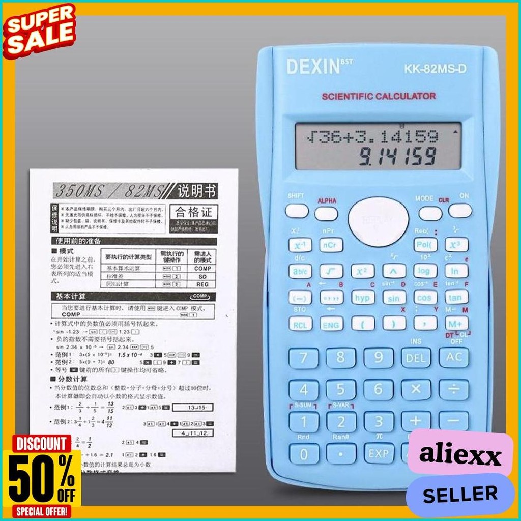 

Moka Scientific Kalkulator / Alat Hitung / Kalkulator Ilmiah Mks04 Flash Sale! Diskon Hingga 70%