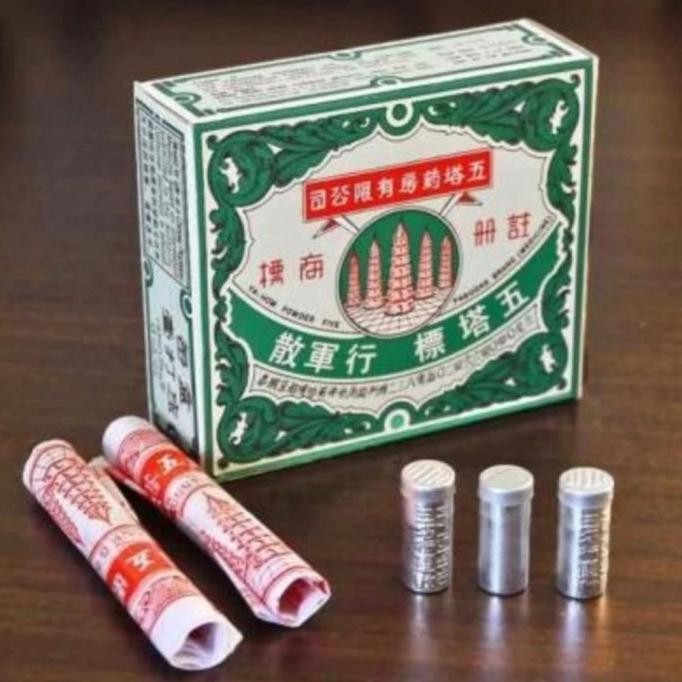 

@@@@] Ya Hom Powder Five Pagodas Brand / Go Tak Sua Lima Menara [Kotak isi 12 Botol]