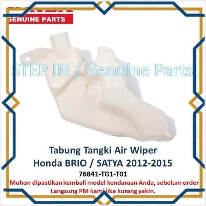 [STE] TABUNG TANGKI AIR WIPER HONDA BRIO SATYA 2012 2013 2014 2015 ORIGINAL