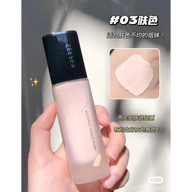 fj-44 [ZEESEA] All Skin Base Make up primer Natural Termurah