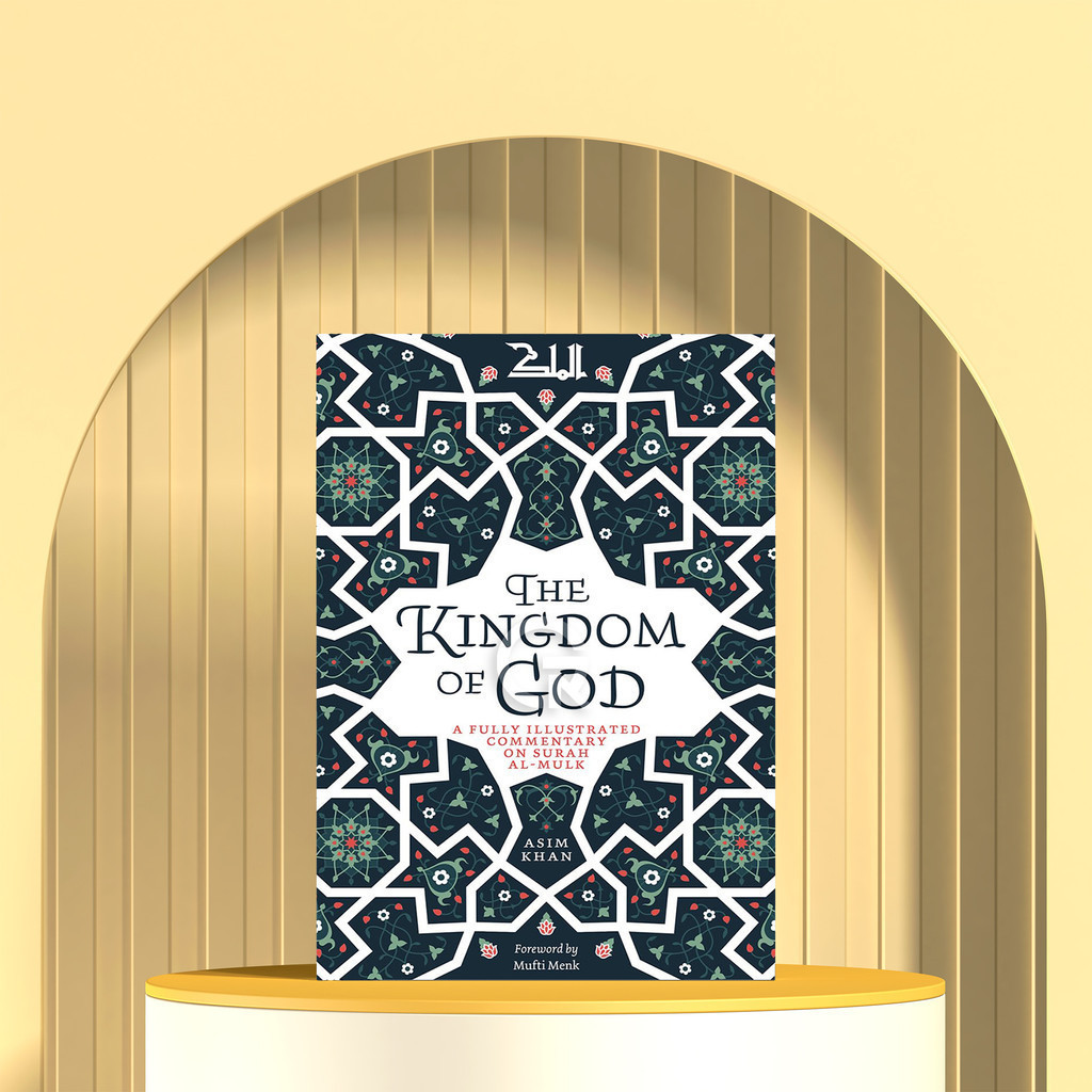 The Kingdom of God by Asim Khan