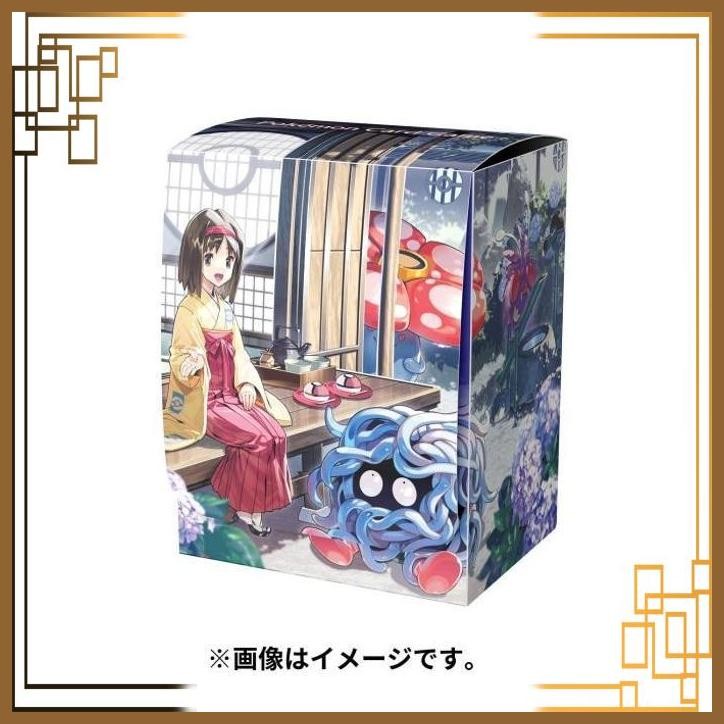 [OSS] POKEMON CENTER TCG CARD / DECK CASE BOX ERIKA'S HOLIDAY