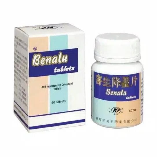 

*#*#*#*#] Benalu Teh Tablet - Obat Hipertensi / Tekanan Darah Tinggi