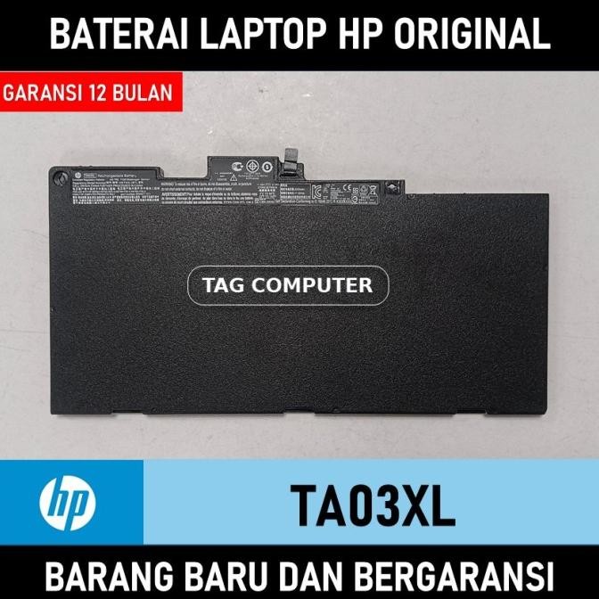 BATERAI HP ELITEBOOK 850 G3 850 G4 848 G3 848 G4 SERIES TA03XL HSTNN-IB7L 1904T