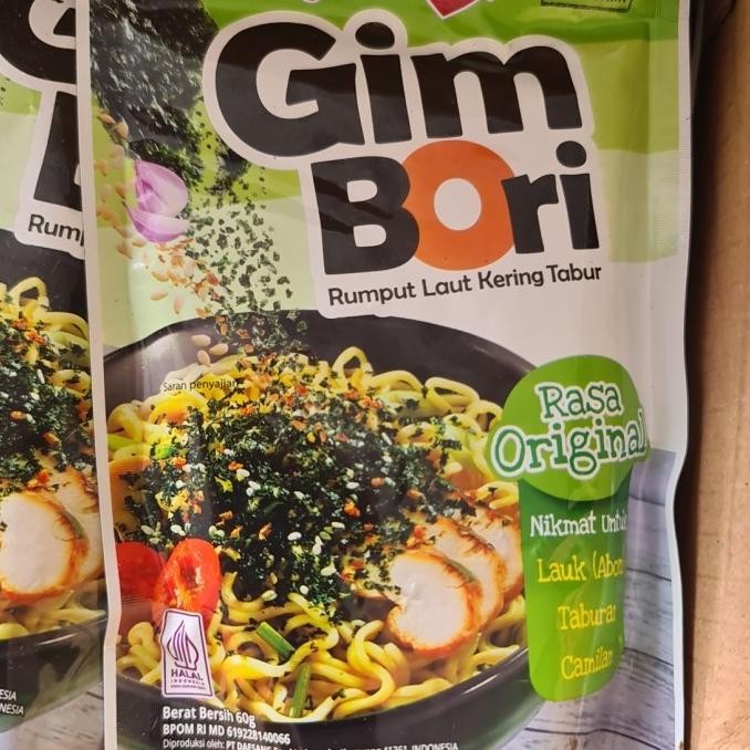 

(Good) bon nori 60gr mamasuka