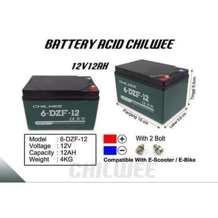 AKI SEPEDA LISTRIK 12V 12AH KERING CHILWEE 6-DZF-12 MURAH