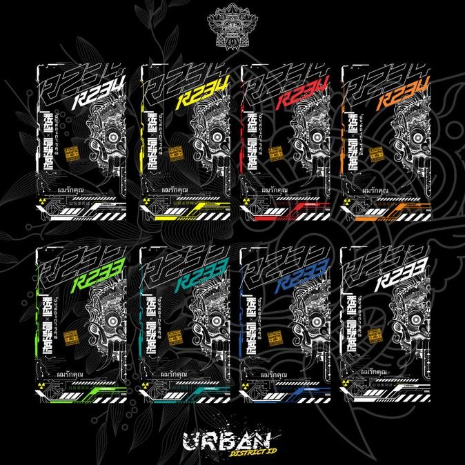 Urban Panel Backdoor R234 R233 R234Pro Akrilik Print Barong Series By Urban District
