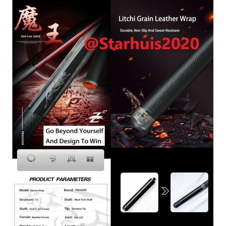 Murah PREAOIDR CUE China Handmade Billiard Cue CARBON Black Technology Non COD
