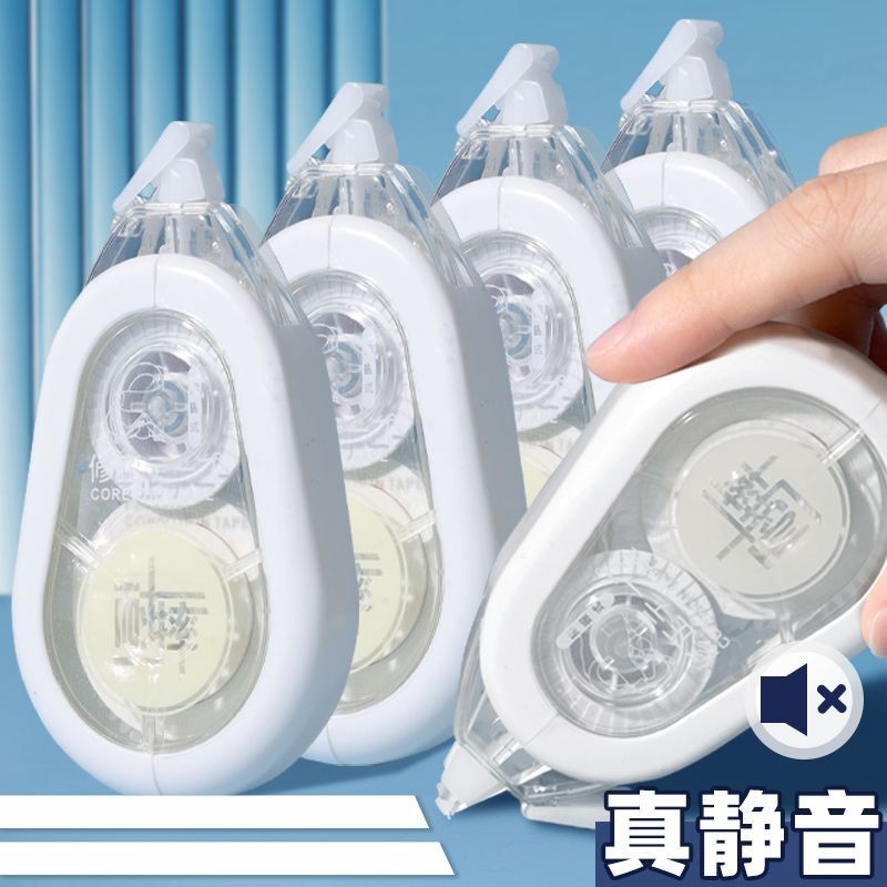 

Pita Koreksi untuk Pelajar Kapasitas Besar