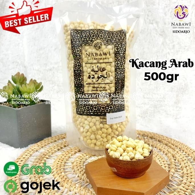 

(Good) Kacang Arab Oroginal/Chickpeas 1 kg/Oleh Oleh Haji dan Umroh