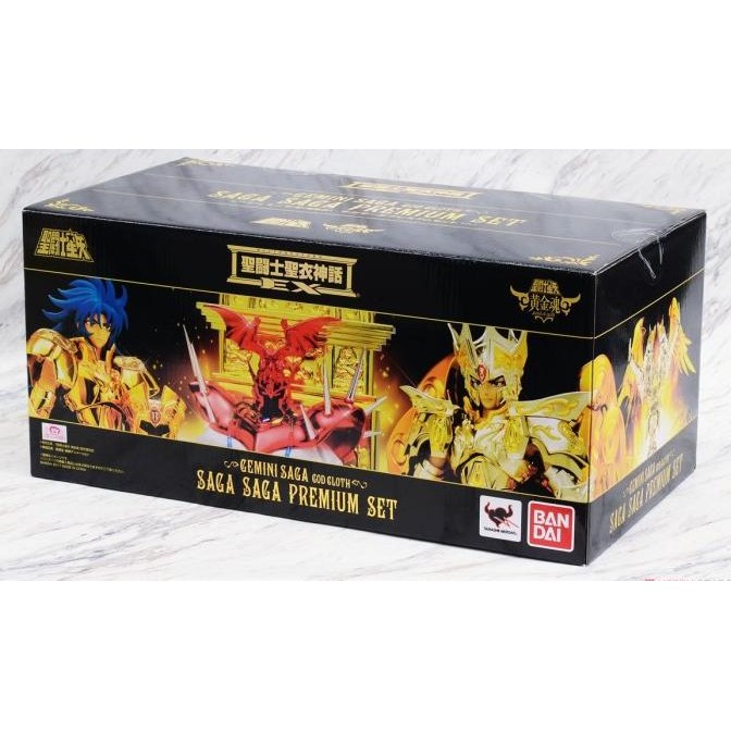 SOG Gemini SAGA SAGA Premium set ( MISB )